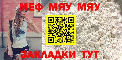 дурь Гудермес