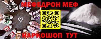 ГАЛЛЮЦИНОГЕННЫЕ ГРИБЫ Гуково