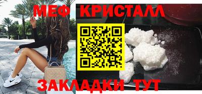 дурь Гудермес